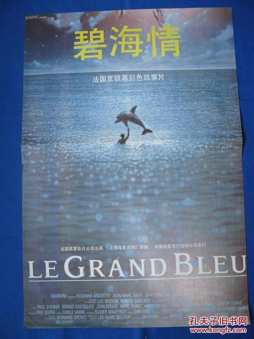 威沃斯技术学院学位证办理